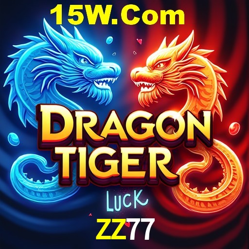 Account Benefits ZZ77