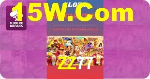 Instant EasyPaisa ZZ77